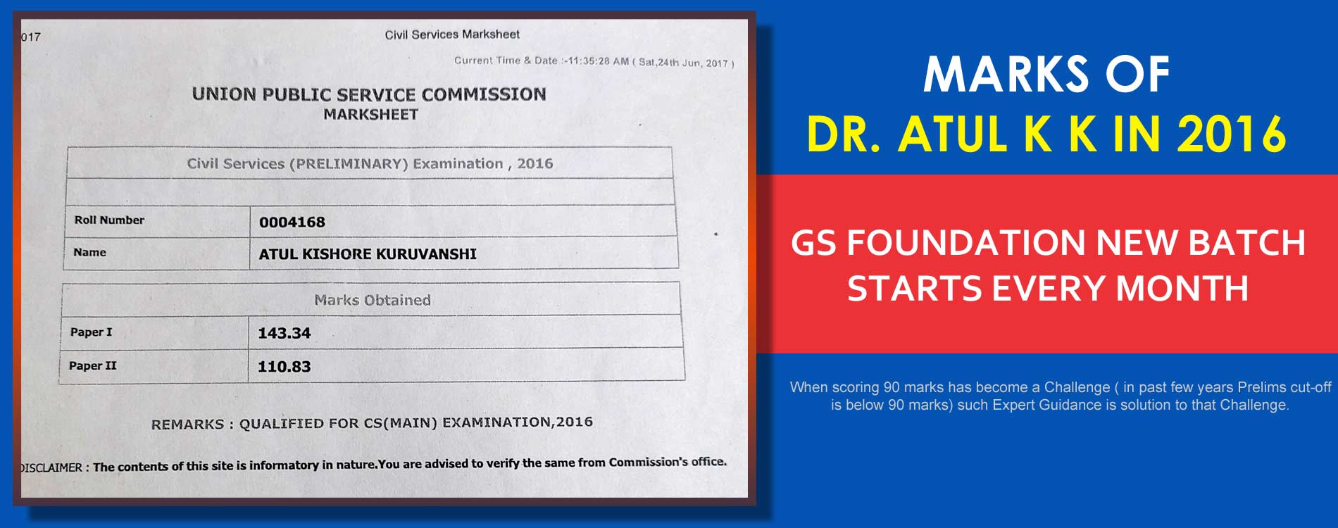 Marks of
Dr. Atul K K in 2016